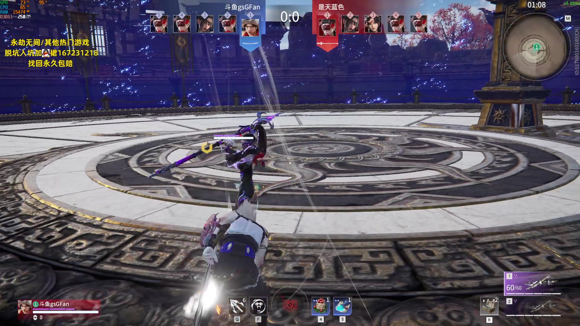 【2023-06-22 19点场】NRK丶反神：记得续一下粉丝牌