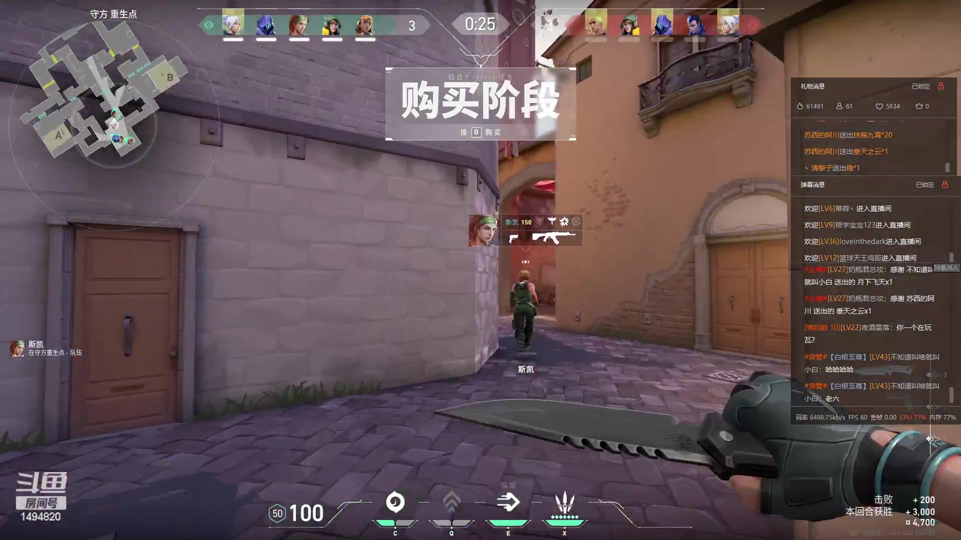 【2023-06-26 21点场】奶瓶君总攻：【非常互娱】打不过就跑！