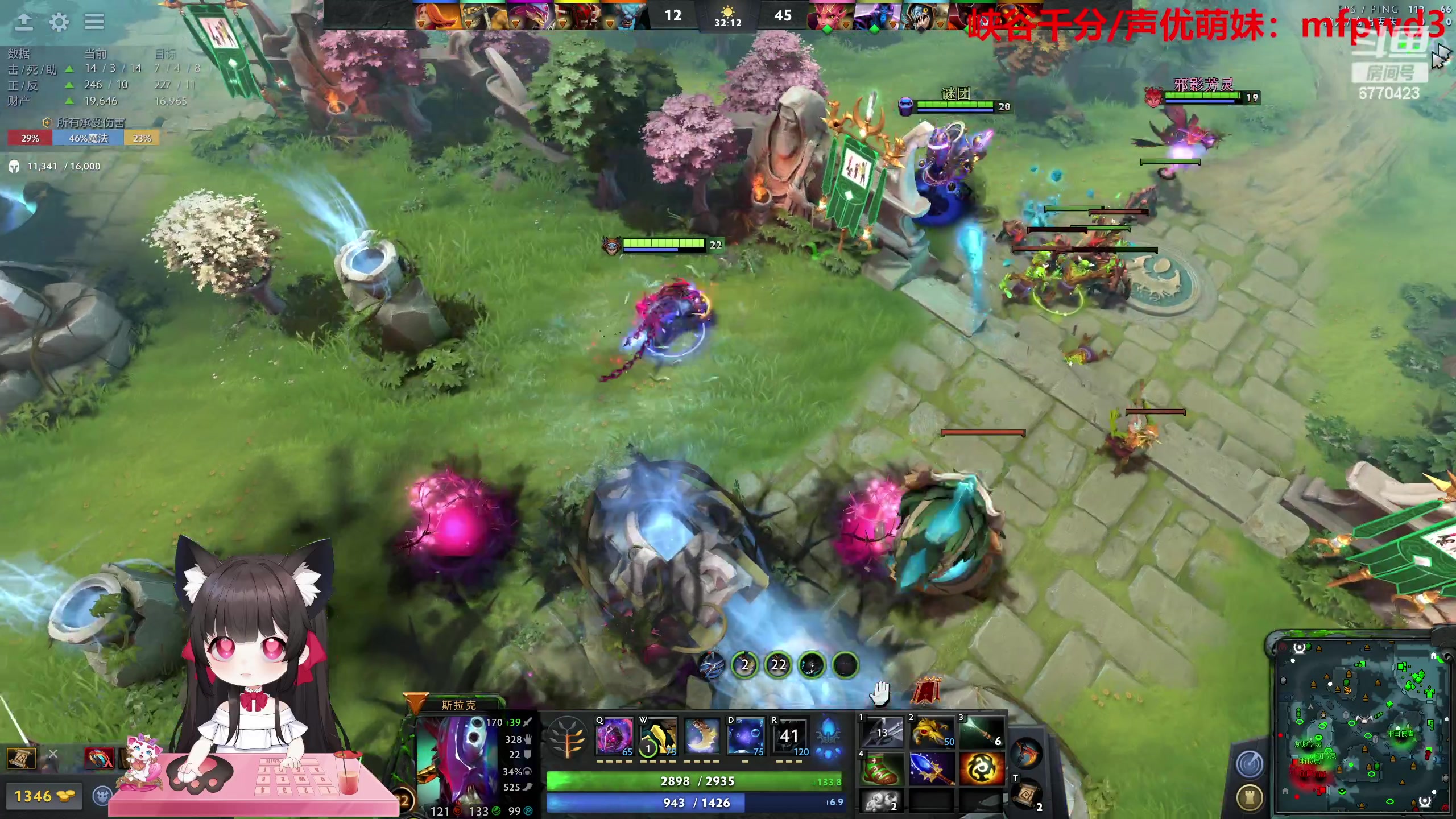 【2023-06-25 23点场】塔莉娅QAQ：甜心小塔：跳水冠军