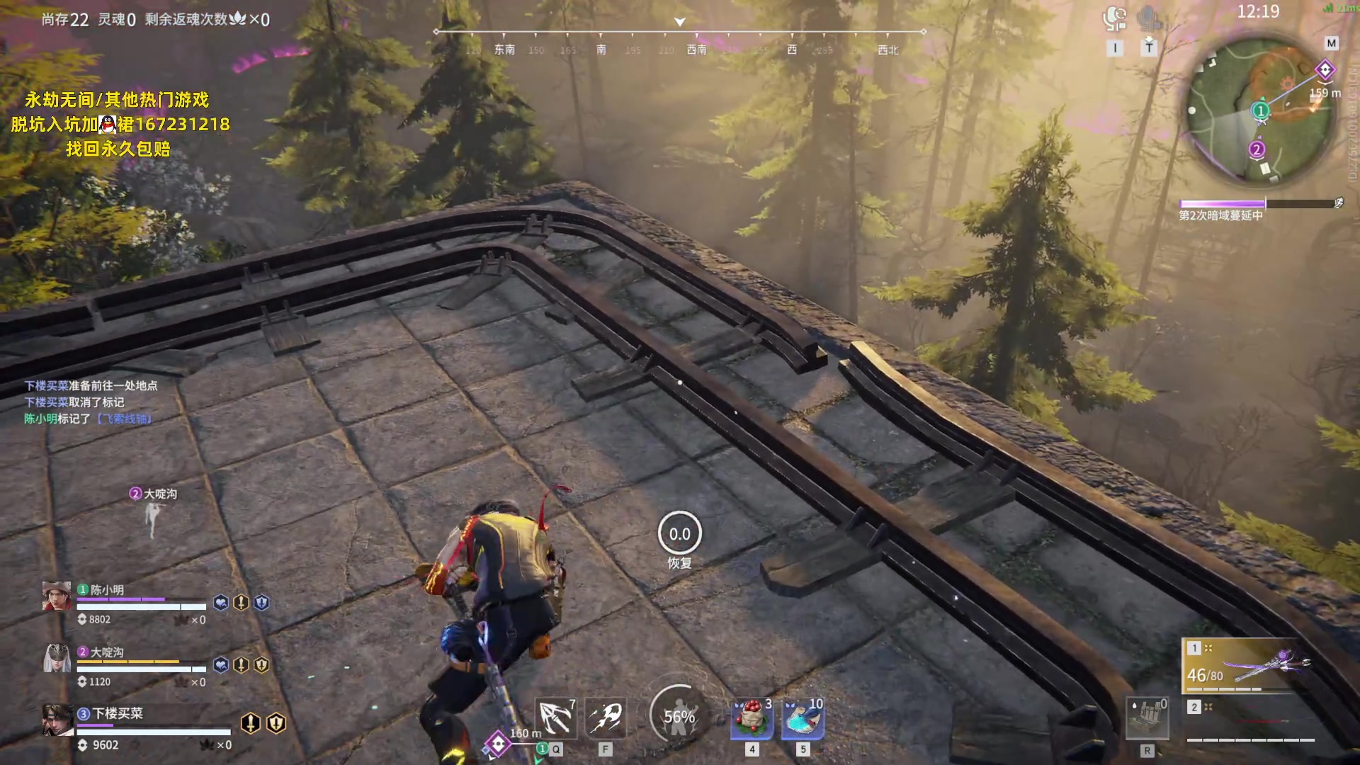 【2023-06-25 01点场】NRK丶反神：记得续一下粉丝牌