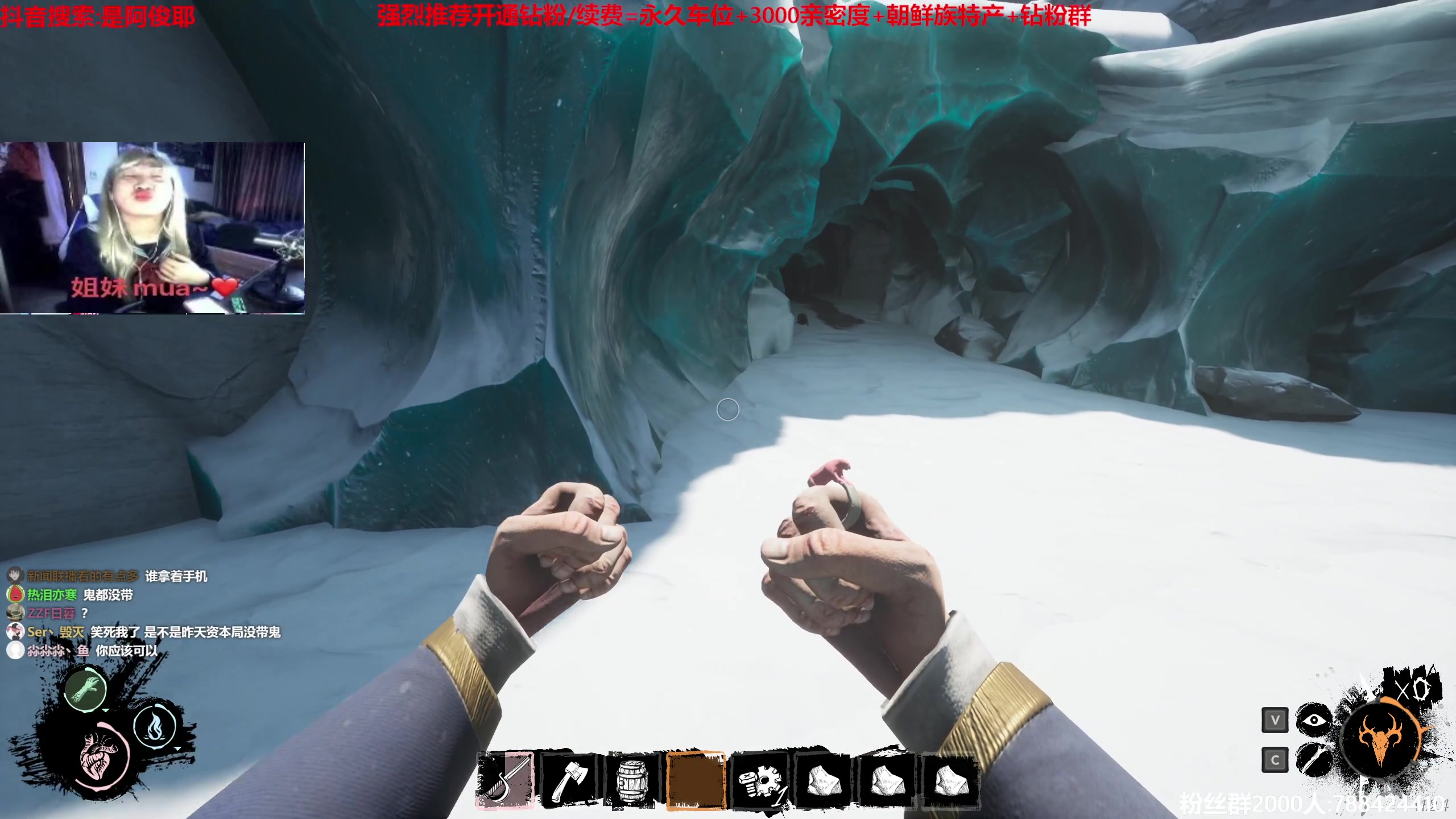 【2023-06-26 14点场】阿俊丶ll：【阿俊】 新人主播！了解下~