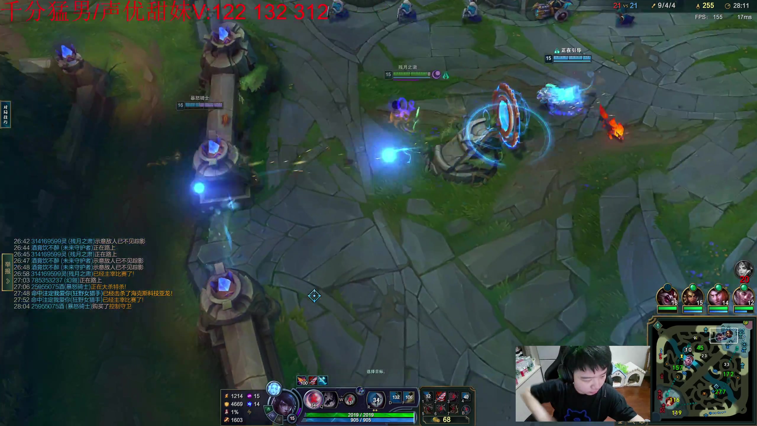 【2023-06-26 20点场】一家之猪ovo：打会王者维护局 5点王者组排