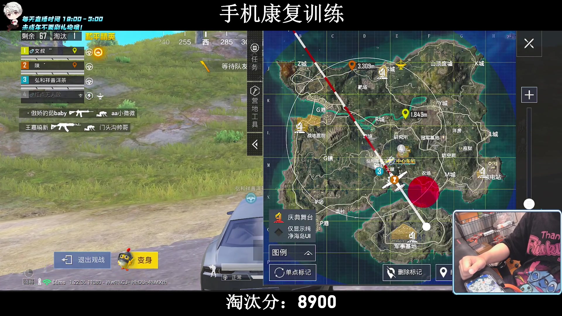【2023-06-26 20点场】小妖洋：【究极红点 视觉盛宴！】