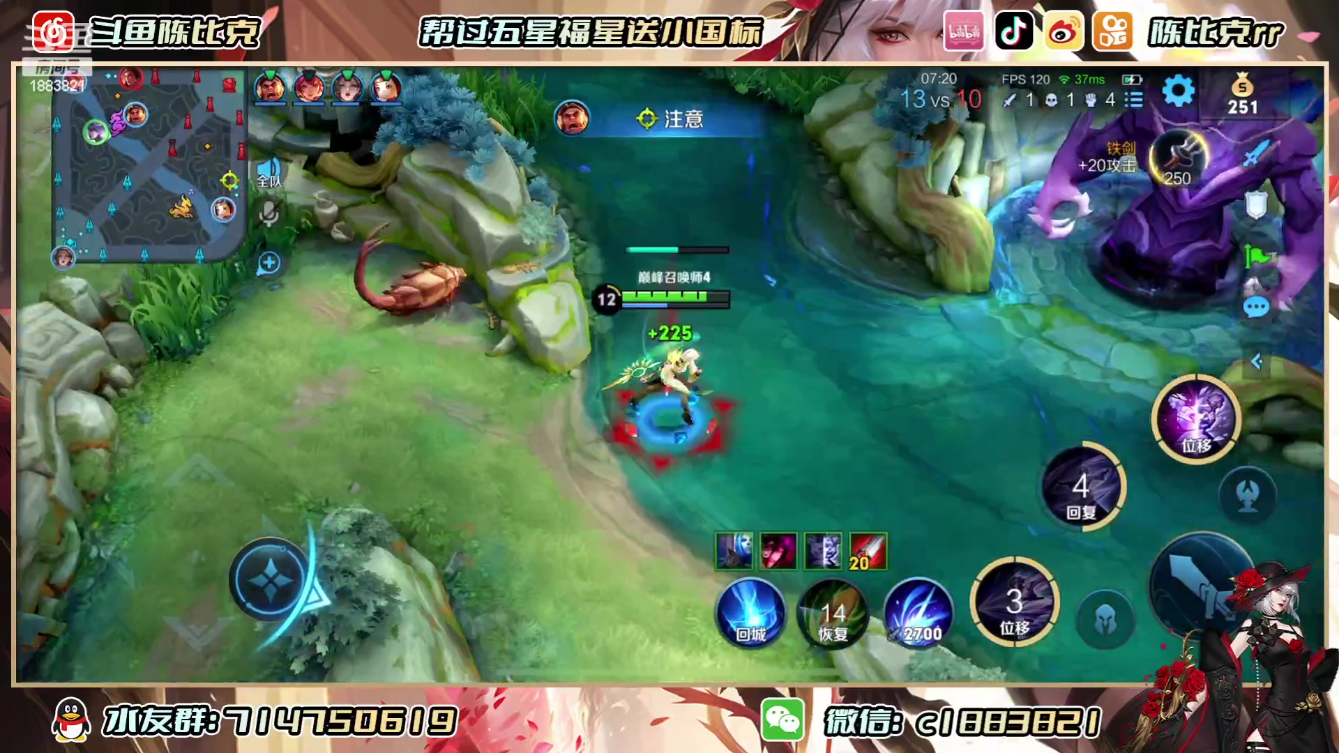 【2023-06-26 18点场】陈比克rr：怎么说呢怎么说呢 1883821