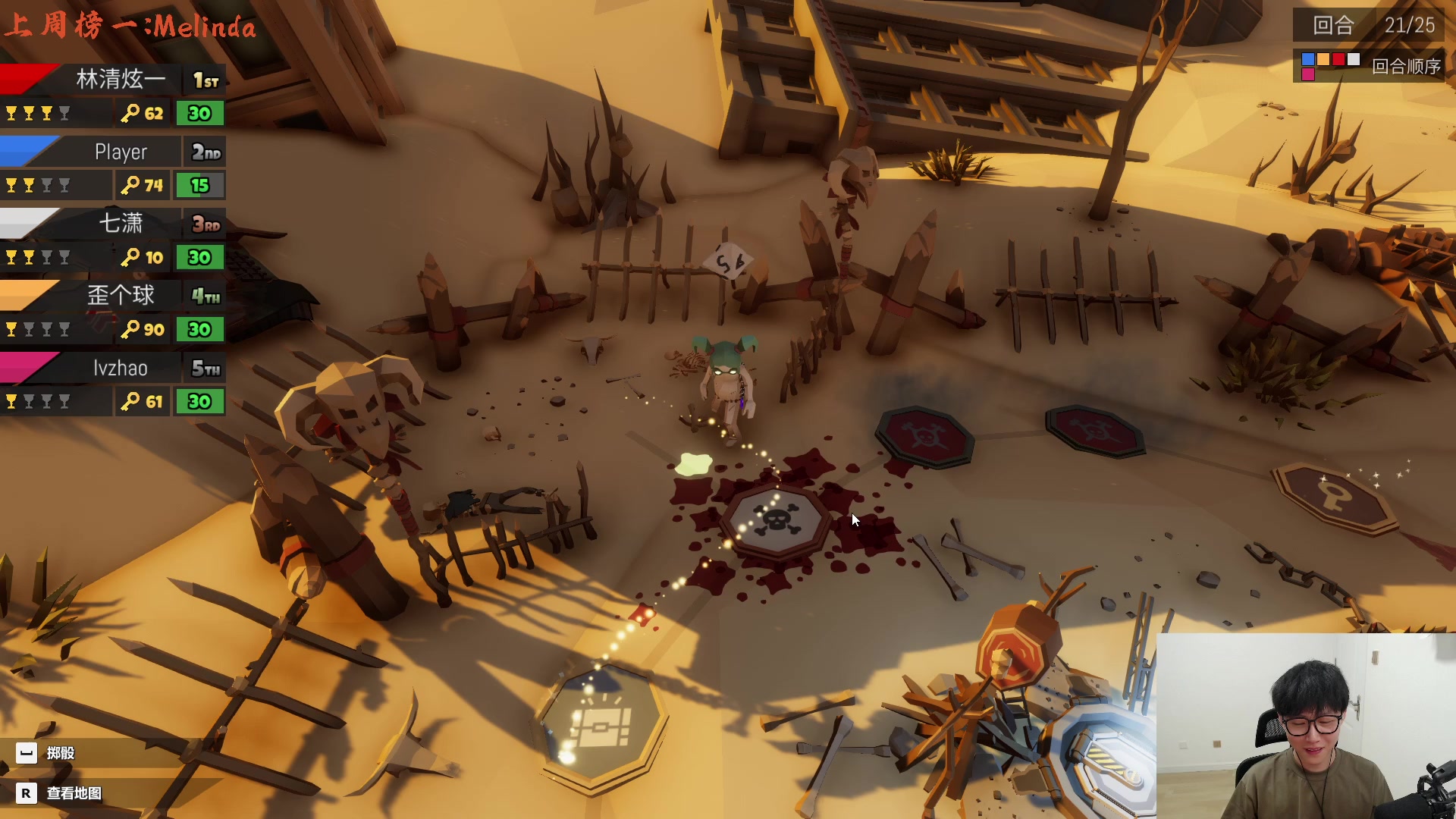 【2023-06-22 23点场】七潇丷：【小奶团】端午安康~ 4533682