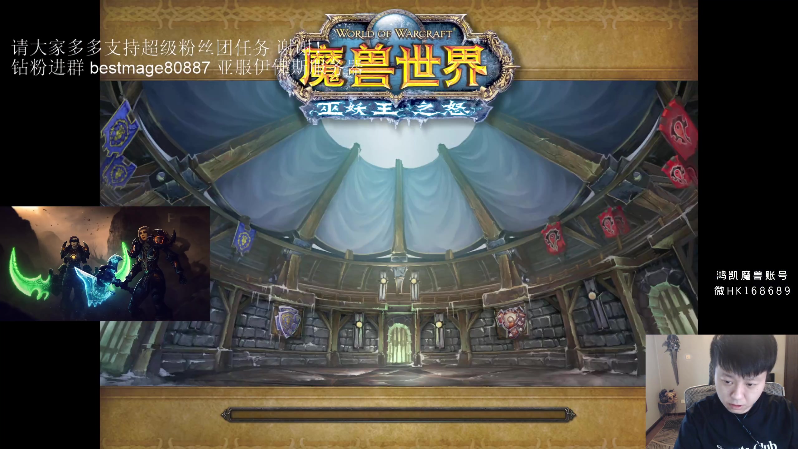 【2023-06-26 18点场】DMC葡萄鹏：亚服伊佛斯HTOC已经16车，继续冲！