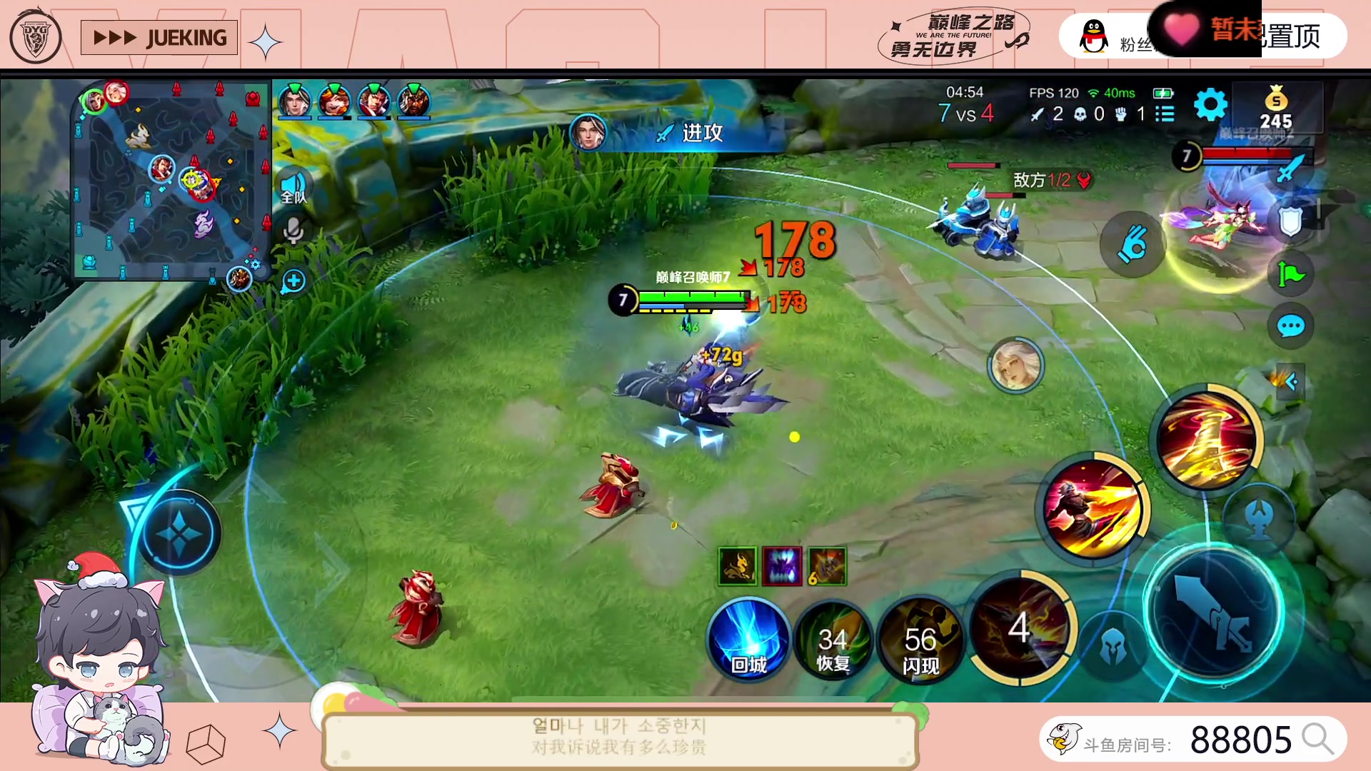 【2023-06-26 20点场】DYG萧玦：来点元气111111111111111