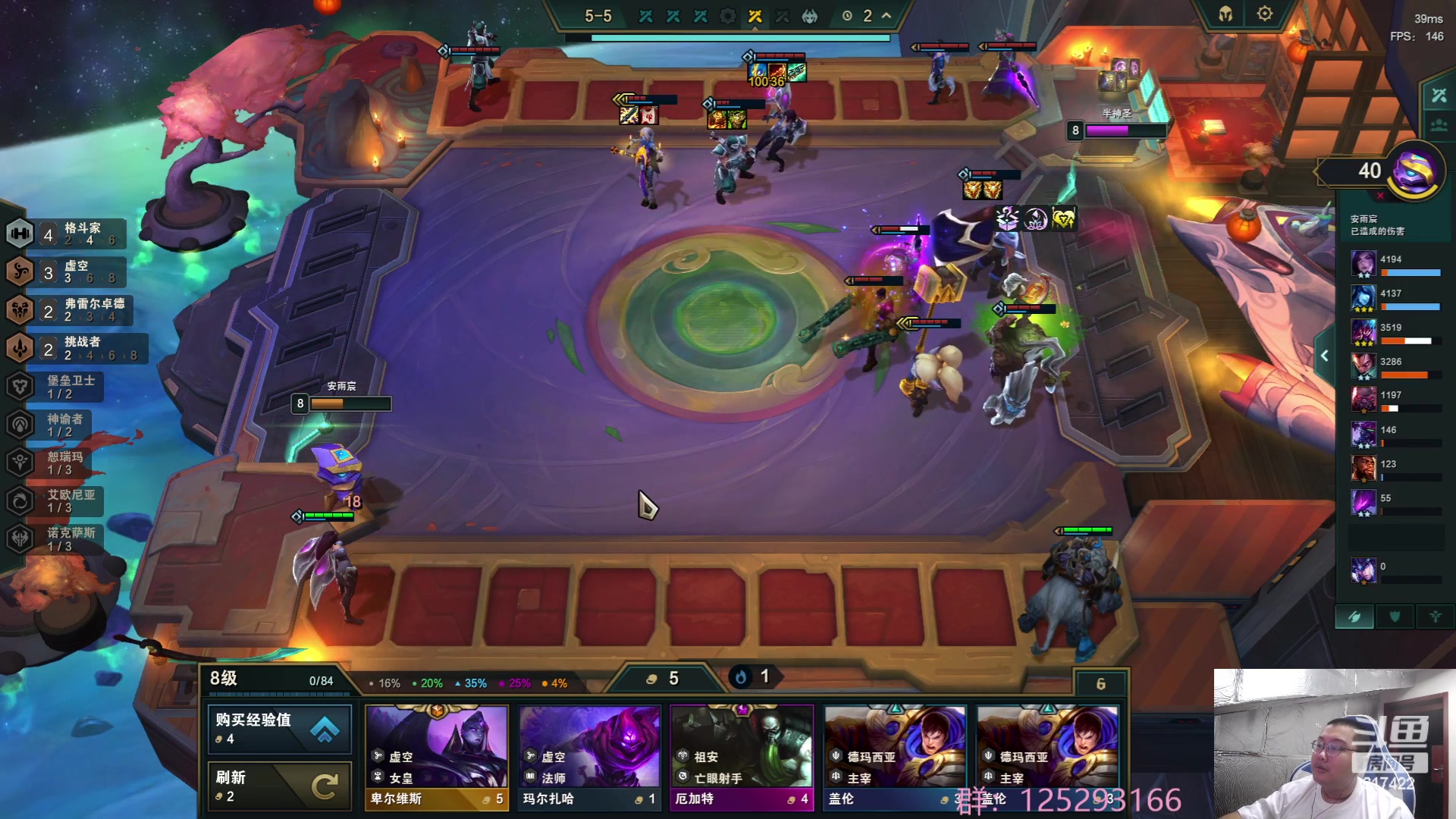 【2023-06-25 23点场】驴酱的冯雨大王：冯雨大王：保持理智，热爱生活！