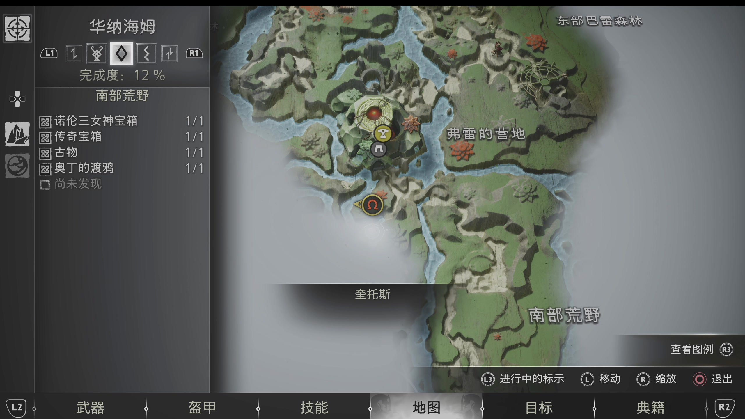 【2023-06-17 17点场】NN不忘：各种单机游戏 10248880