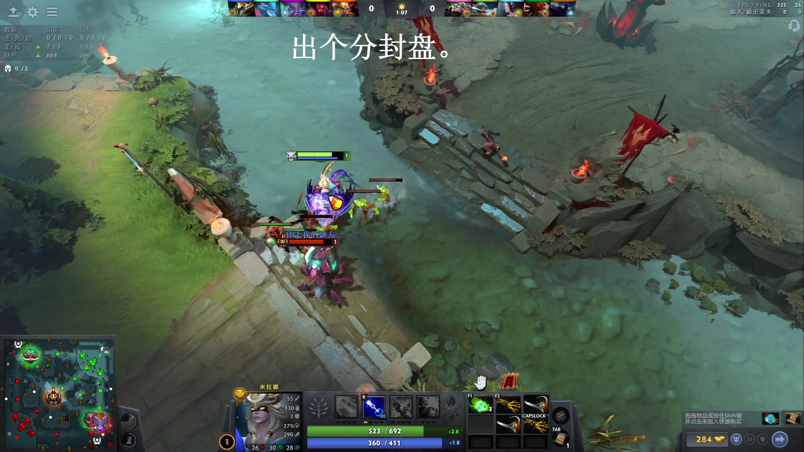 【2023-06-26 11点场】zard1991：zard1991 chill dude