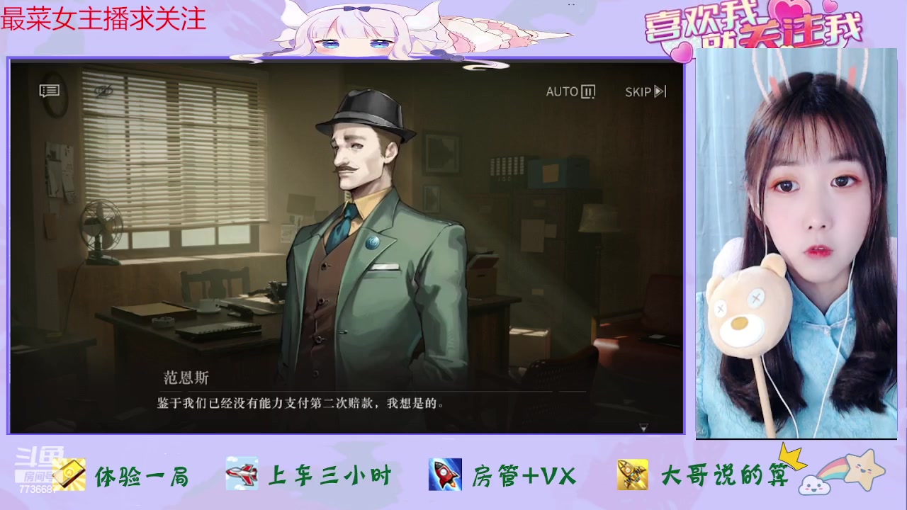 【2023-06-26 14点场】停留在雨中Cium：重返未来1999来了哦