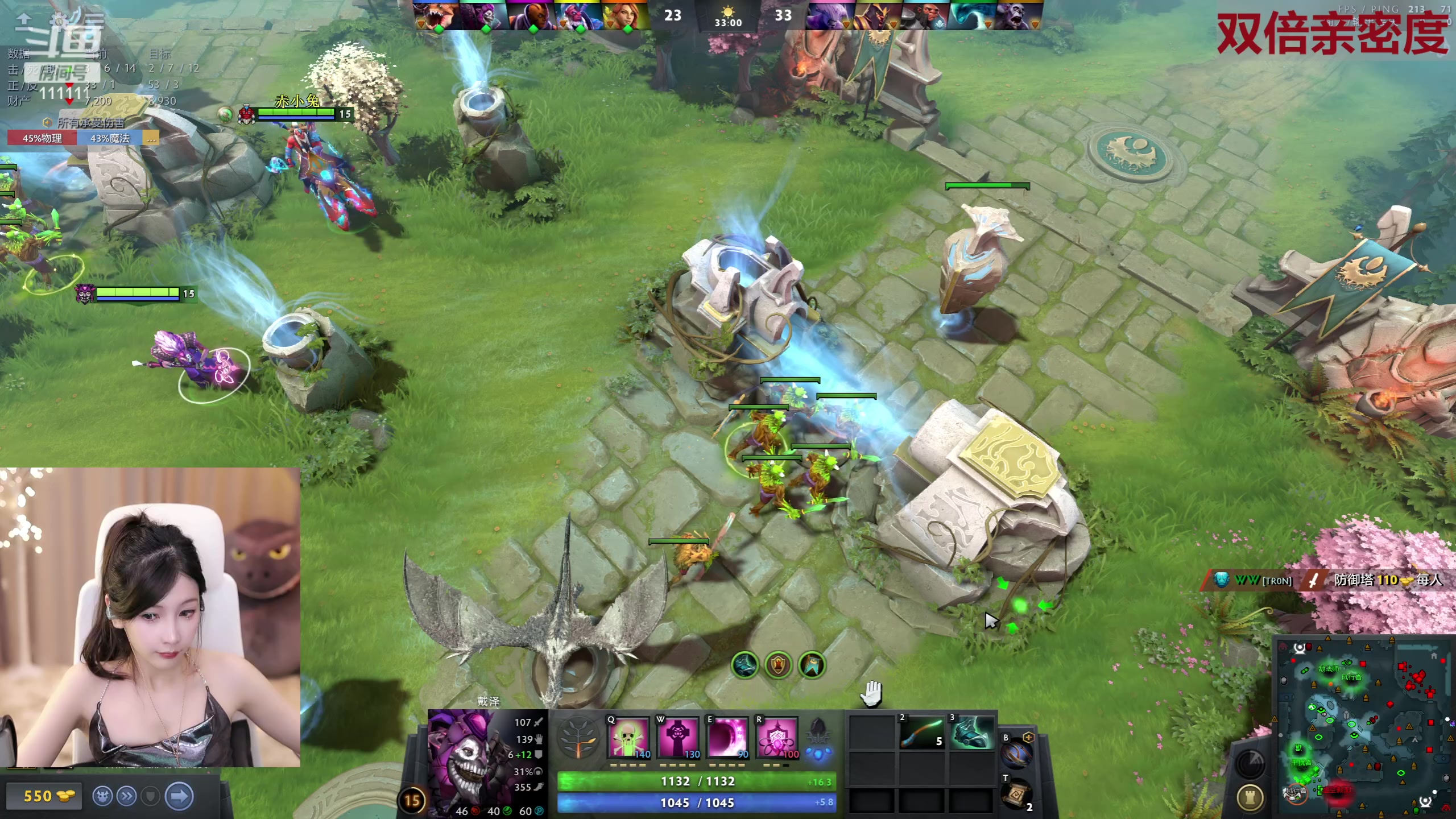 【2023-06-26 00点场】叶知秋Vanessa：秋：1元粉丝牌 周一休息周二见