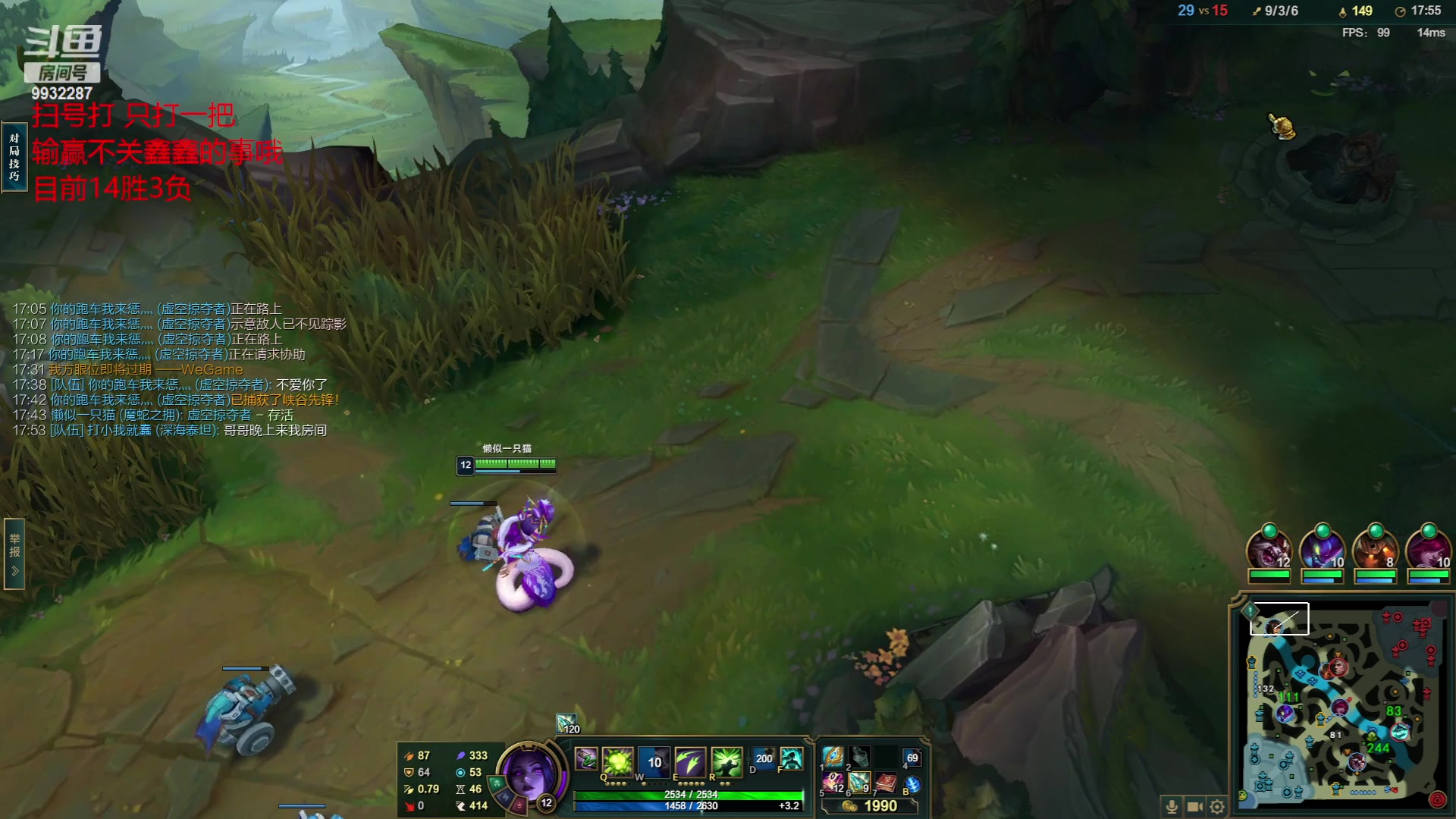 【2023-06-21 01点场】小夜心丶：今天清算钻粉号！！！