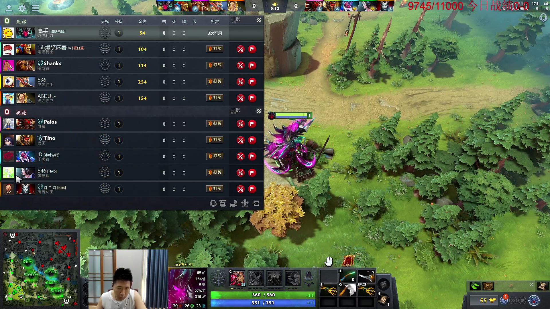 【2023-06-26 10点场】霸气虚幻哥1991：早上好哟！双倍亲密！73965！