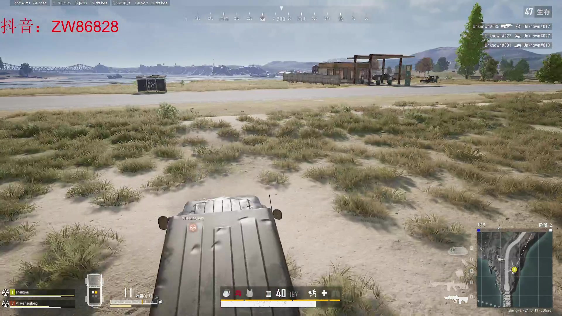 【2023-06-26 20点场】郑伟丶：晚上8点来 86828