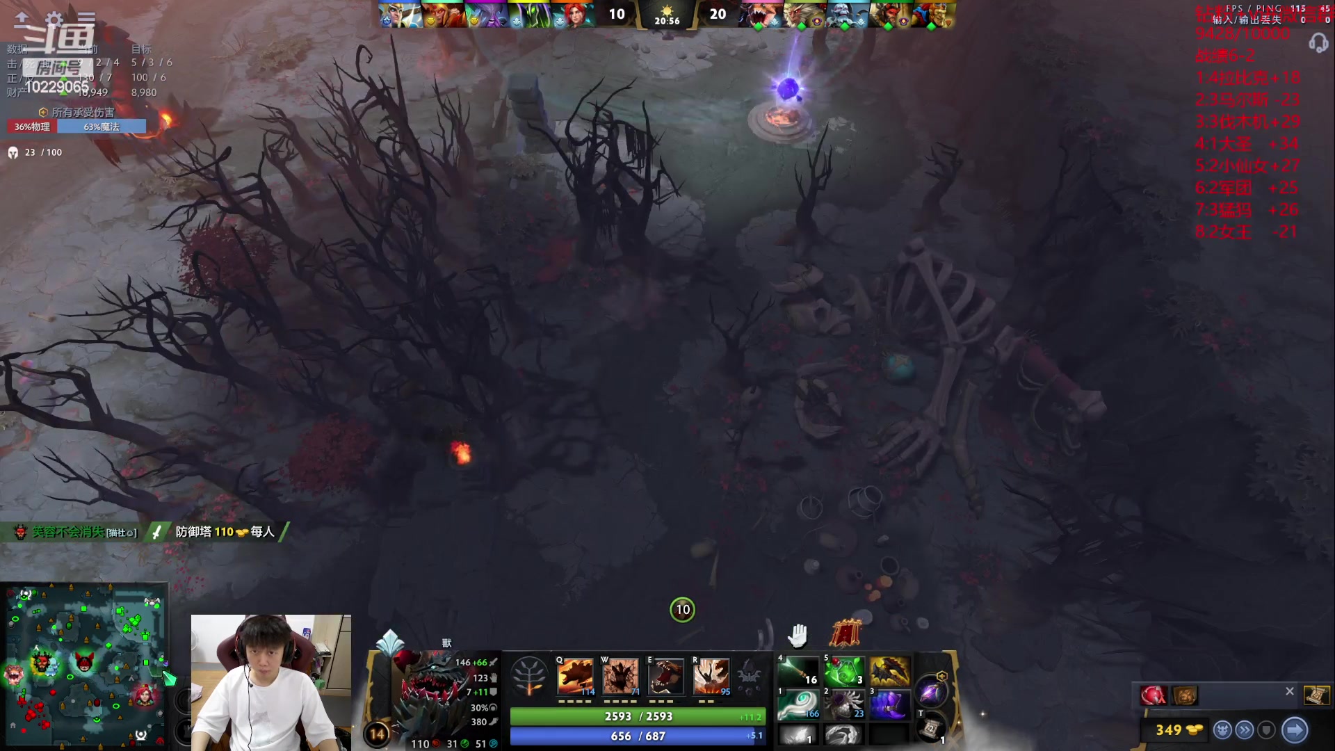 【2023-06-26 20点场】艾斯yoona：yoona:低调隐忍上分！