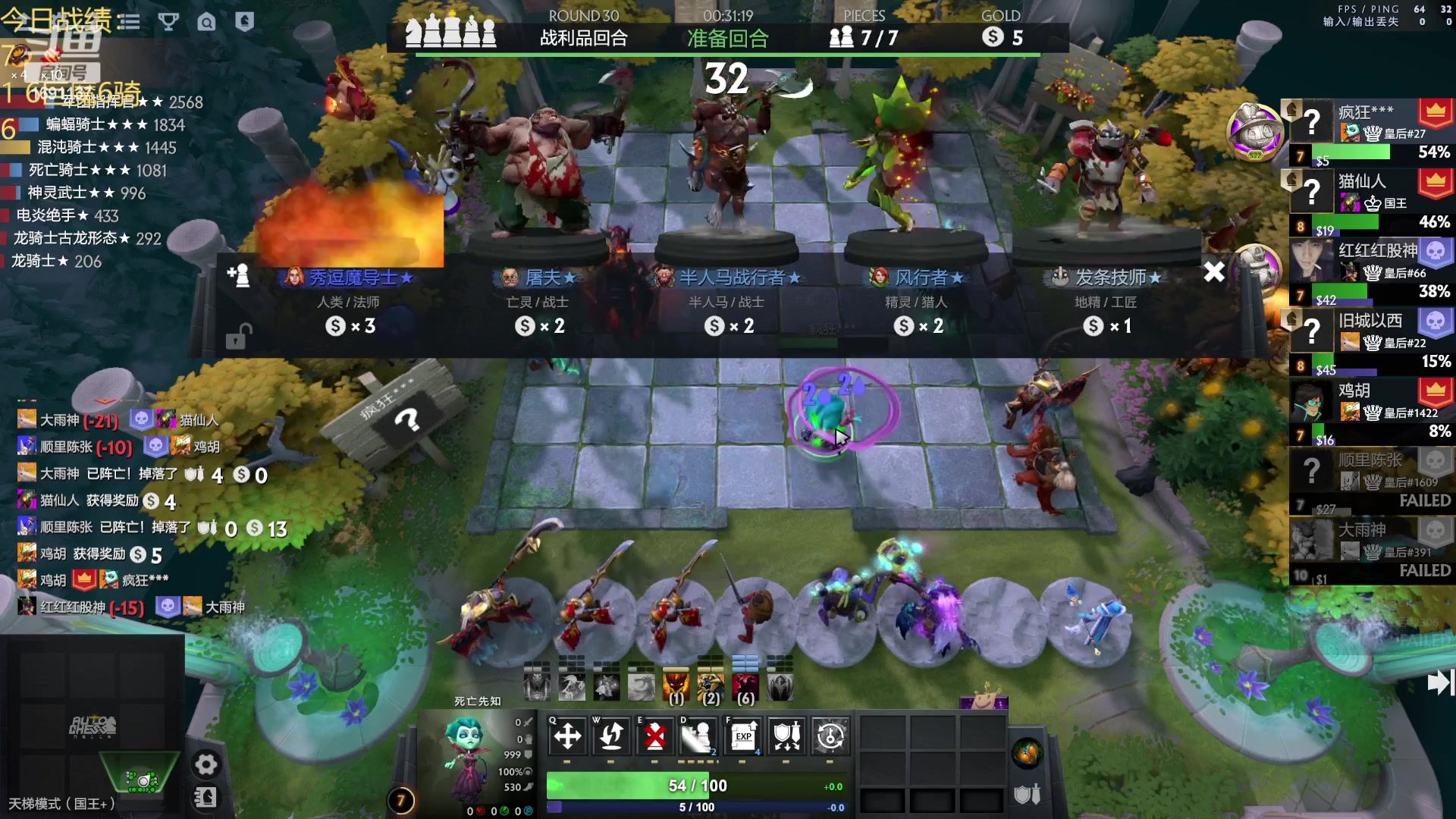 【2023-06-23 21点场】囧啥都不懂雪诺：没想到吧我回来啦！