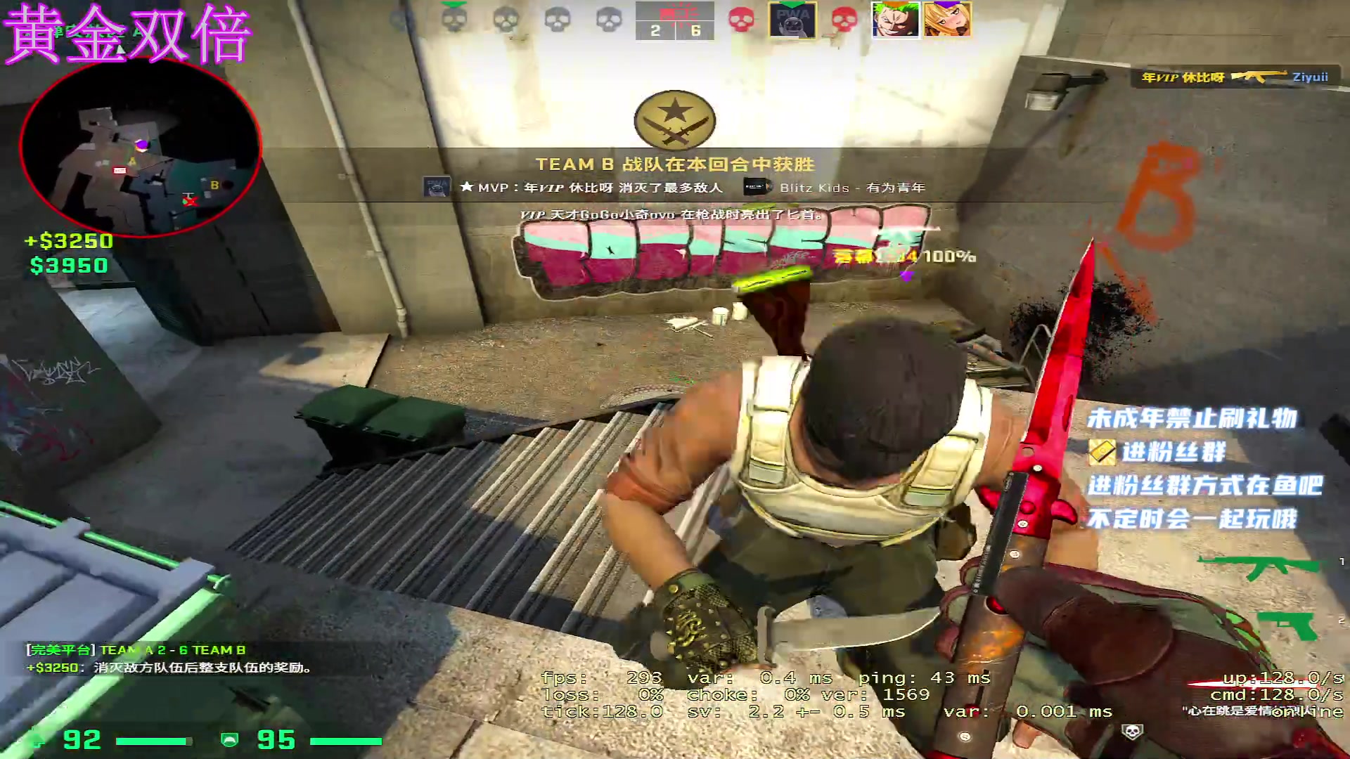 【2023-6-26 1点场】小小宋OAO:✨小小宋✨黄金双倍开心快乐！