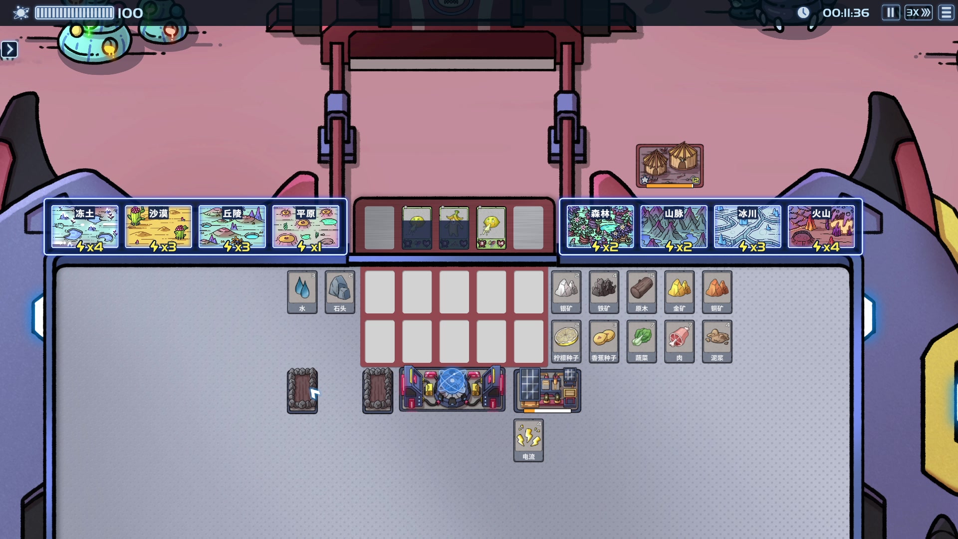 【2023-06-26 15点场】小天zzzzzzzz：【盖娅迷航】新游体验分享~