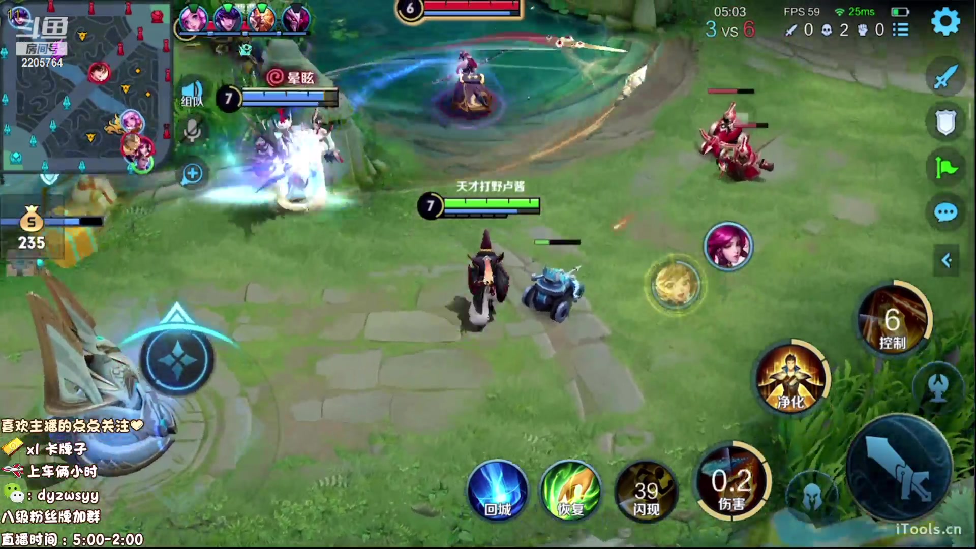 【2023-06-26 09点场】赵猥琐丶赵云导师：国服最强赵云在线教学