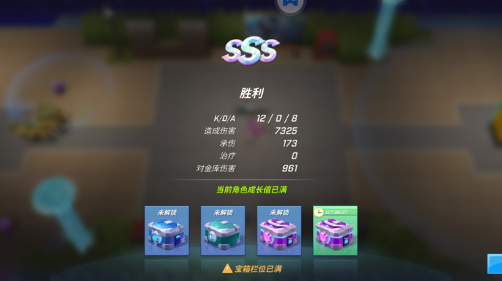 【2023-6-26 19点场】逃跑吧少年依依:宝子们进直播间一起玩吧