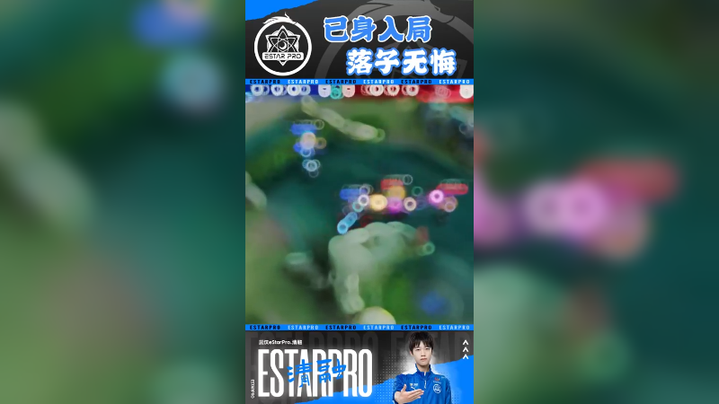 下场比赛继续加油冲！