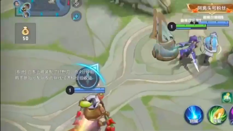 当着我的面诋毁我？