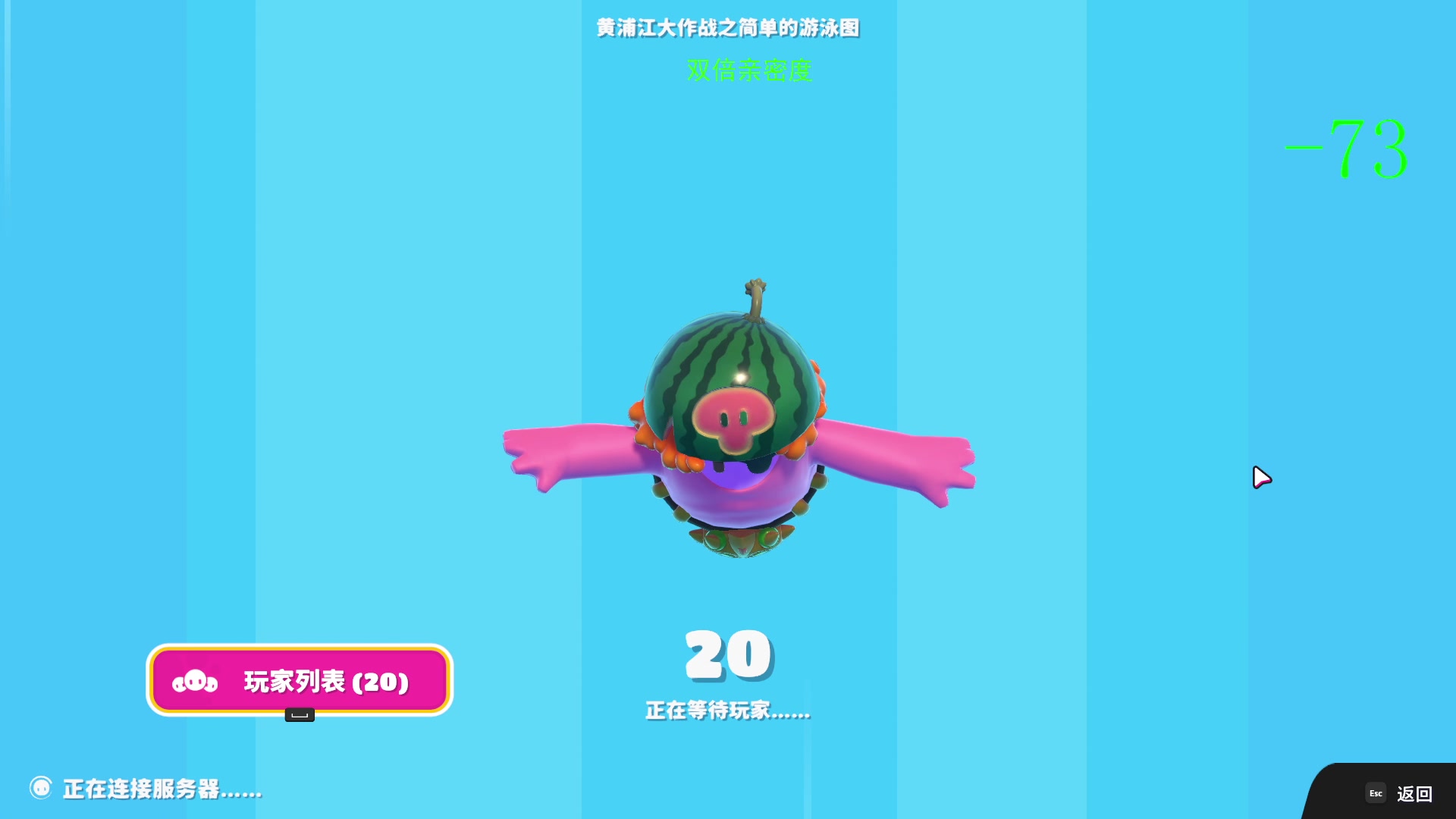 【2023-06-25 20点场】三酒OuO：永远怀着一颗学徒的心^^