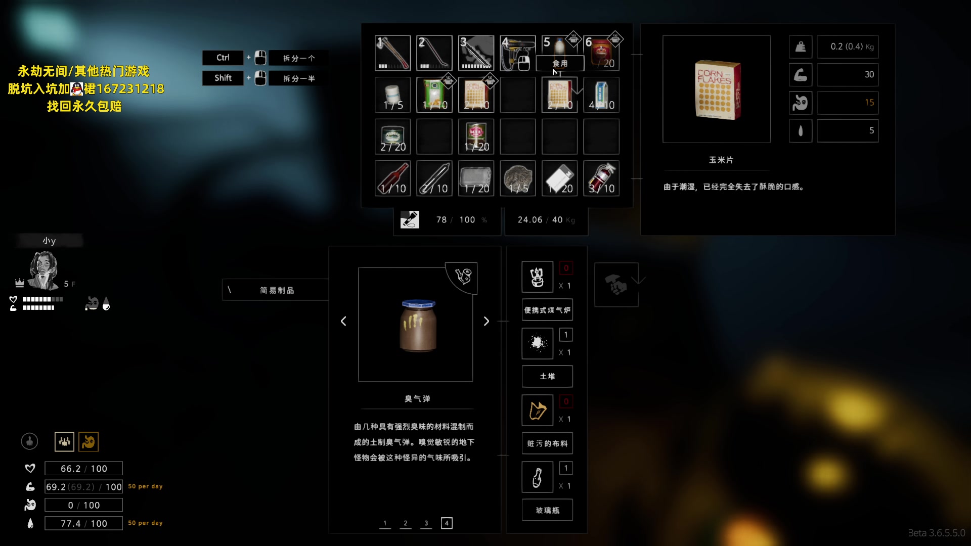 【2023-06-26 10点场】NRK丶反神：记得续一下粉丝牌