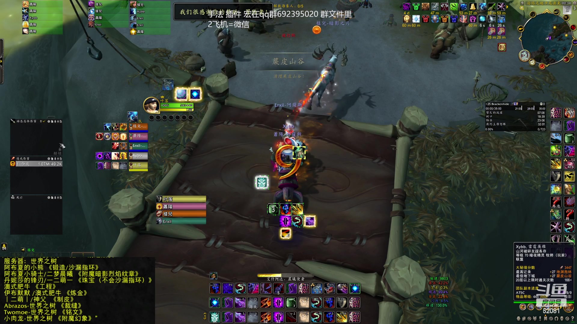 【2023-06-26 00点场】叶落乄初冬：双倍亲密度 Alljbbro