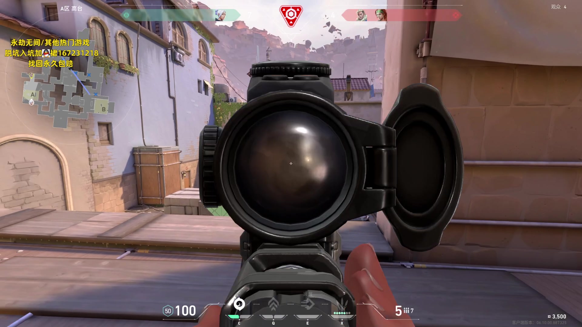 【2023-06-21 18点场】NRK丶反神：记得续一下粉丝牌