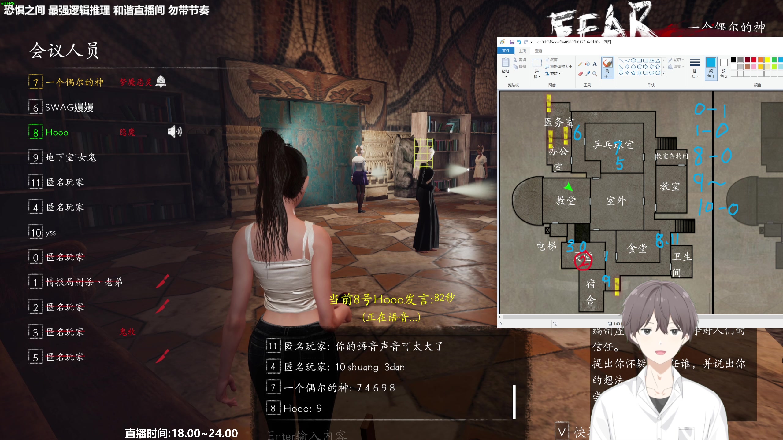 【2023-06-25 21点场】功夫鱼er：功夫鱼:你也为梦想坚持过吗