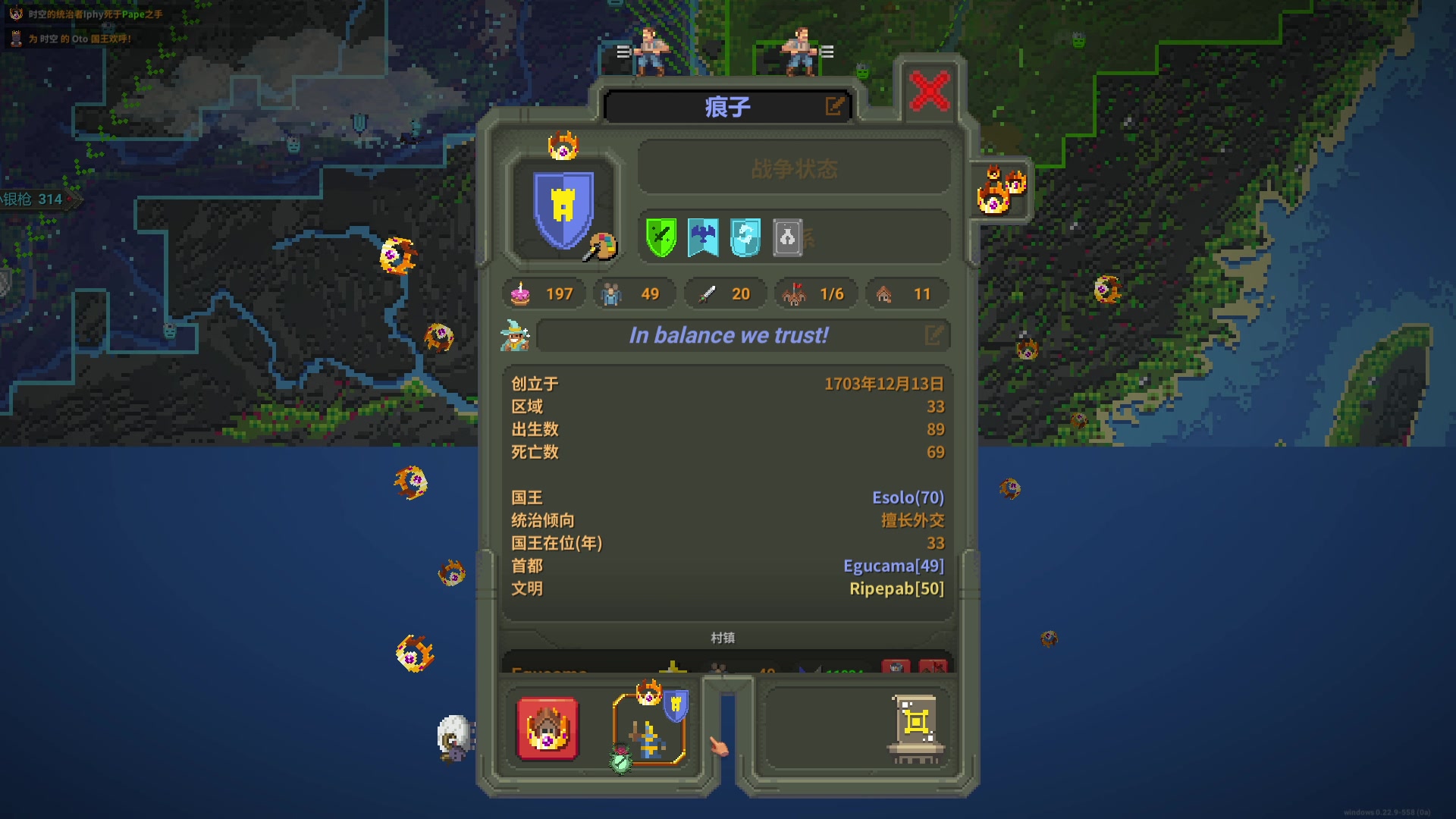 【2023-06-26 23点场】巴格拉斯：热爱生活，走进巴叔