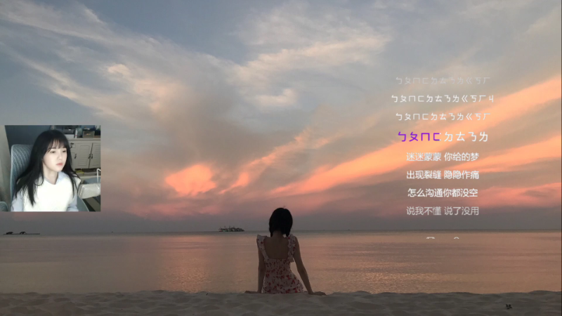 【热门游戏】iu可可曾的精彩时刻 20230626 13点场