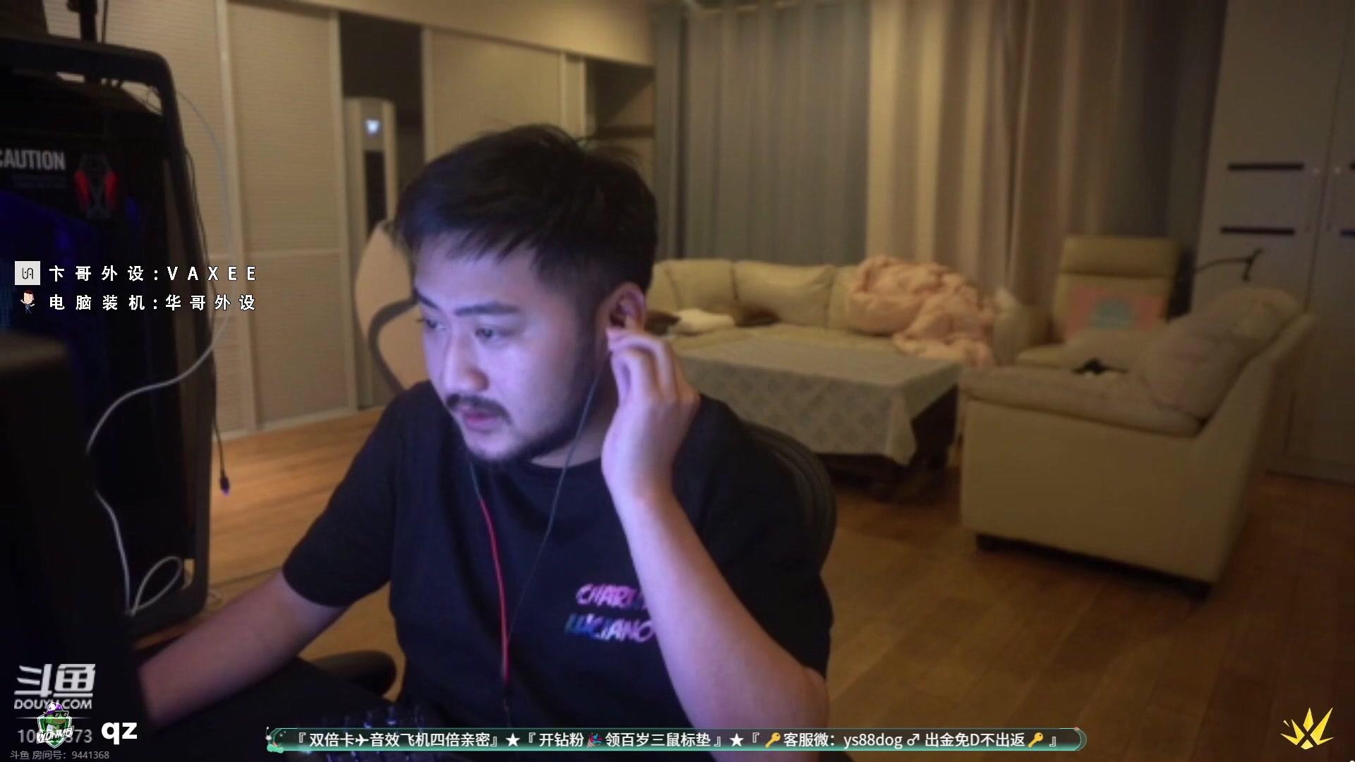 【2023-06-25 21点场】CSGO百岁三：双倍 工作日加油！