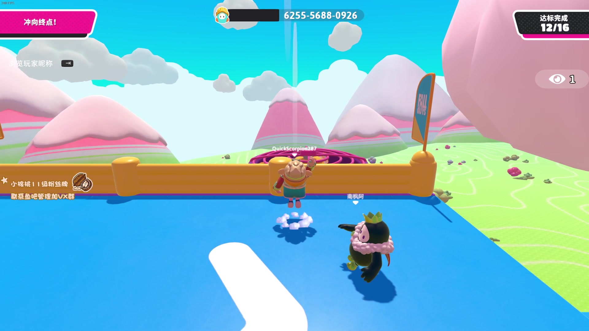 【2023-06-26 00点场】sakira丶hao：最纯粹的4+2