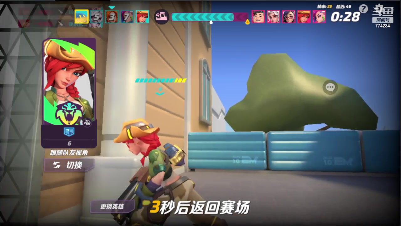 【2023-06-26 15点场】谎言言0V0：细节决定成败.......来玩