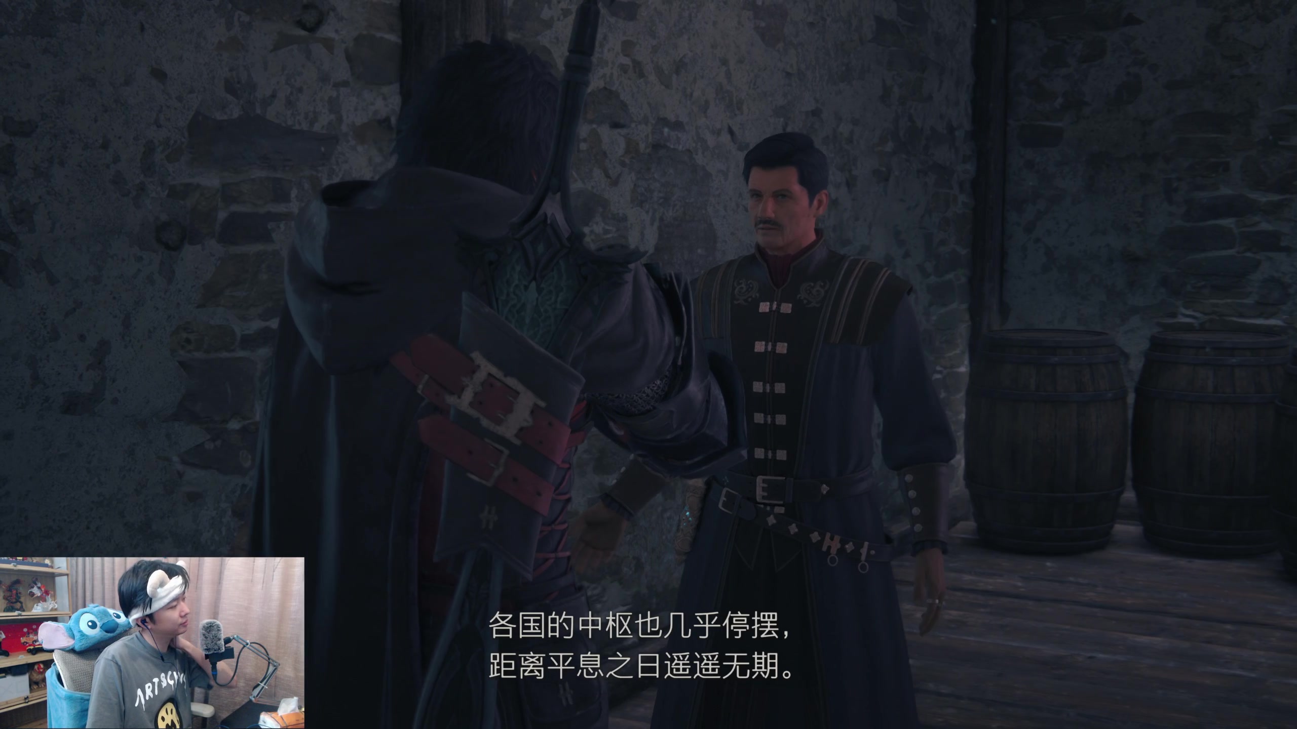 【2023-06-26 01点场】机长YG：【机长】天赋型选手！直播中！