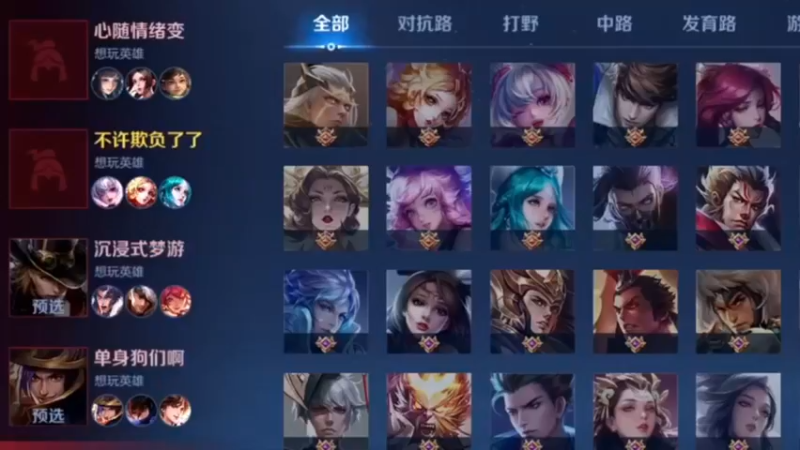 有人爱你宁愿为你去死吗