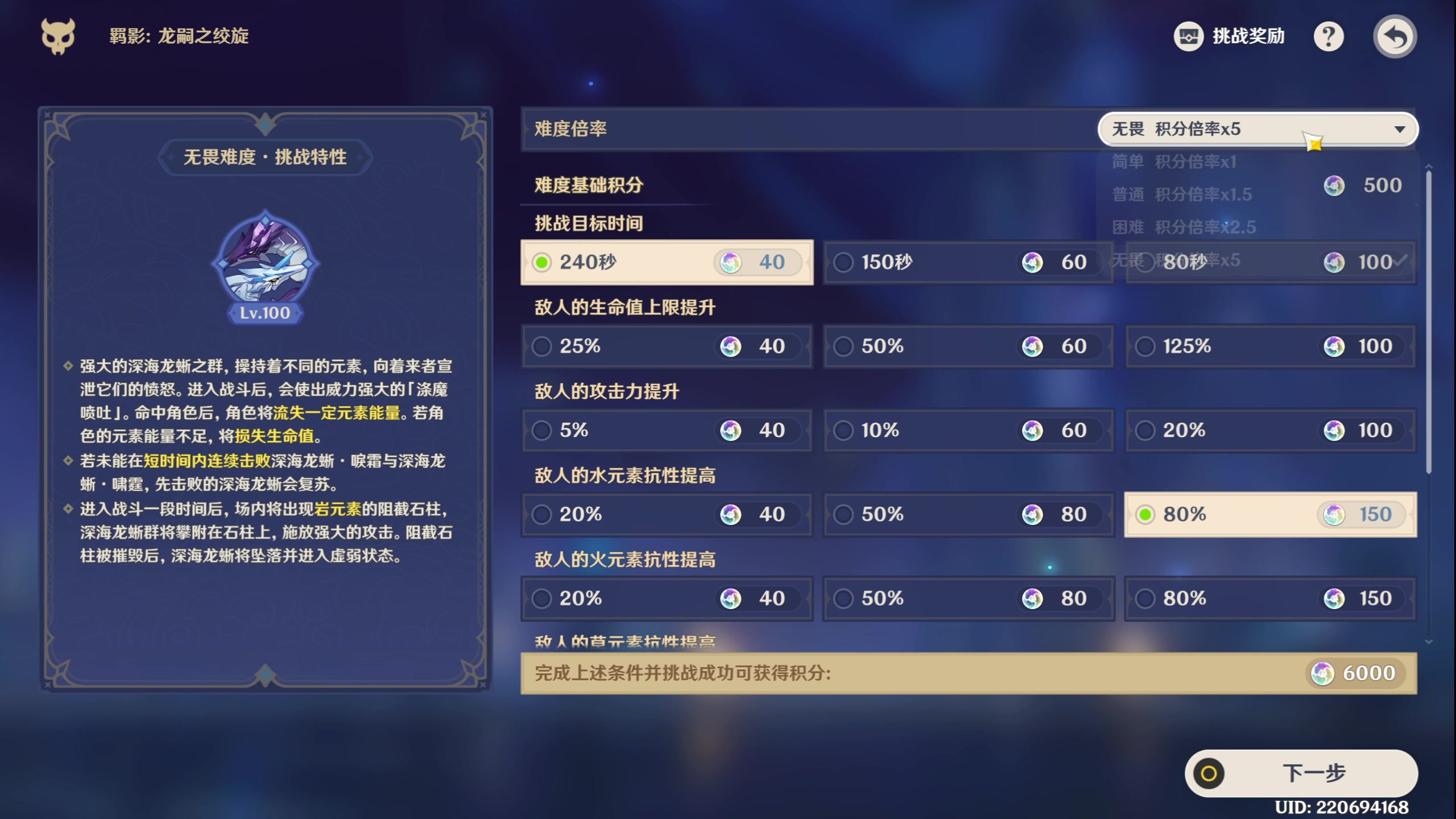 【2023-06-24 16点场】摘星星的猫咪：进来看猫猫玩游戏~嘻嘻~