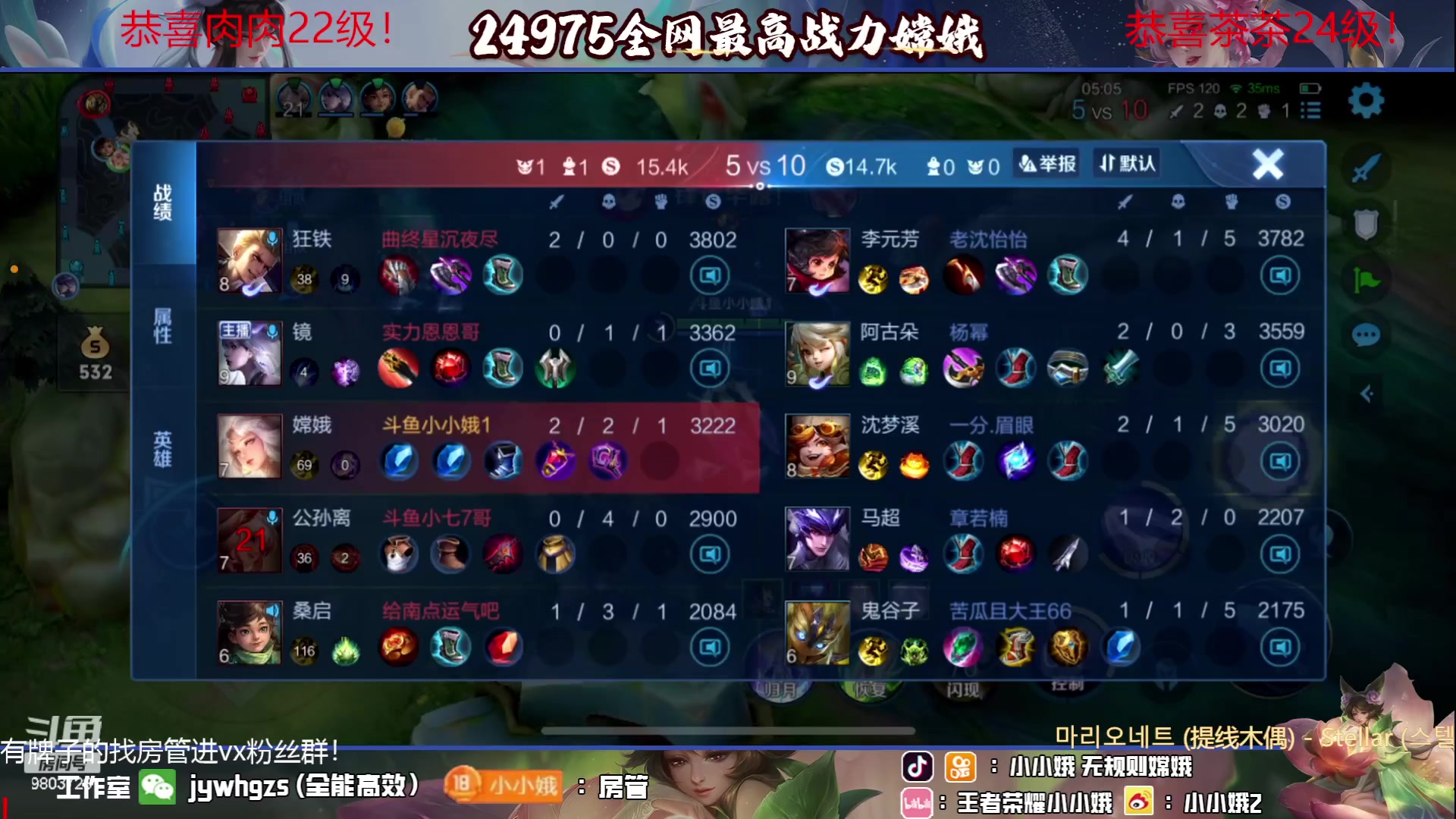【2023-06-26 00点场】小小娥1：【钻石双倍】每天都要开开心心哦～