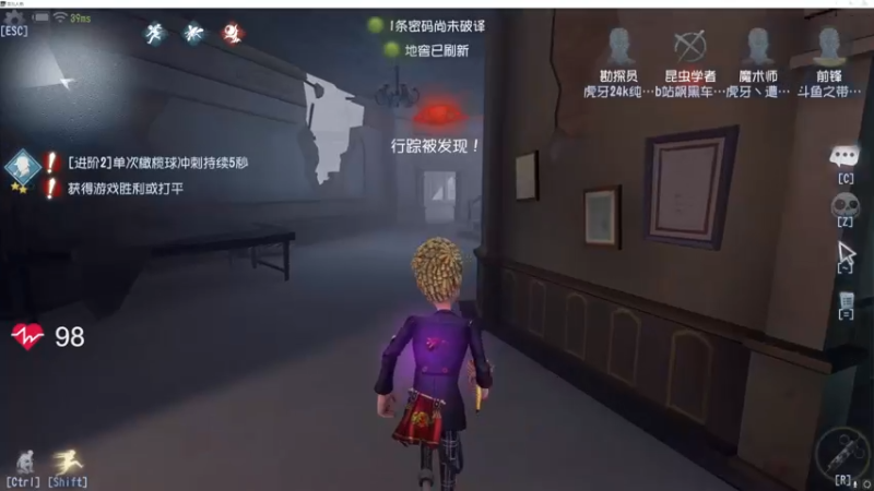 【2023-06-26 20点场】丶小沐木：今天先五排啊！！！ 4801532
