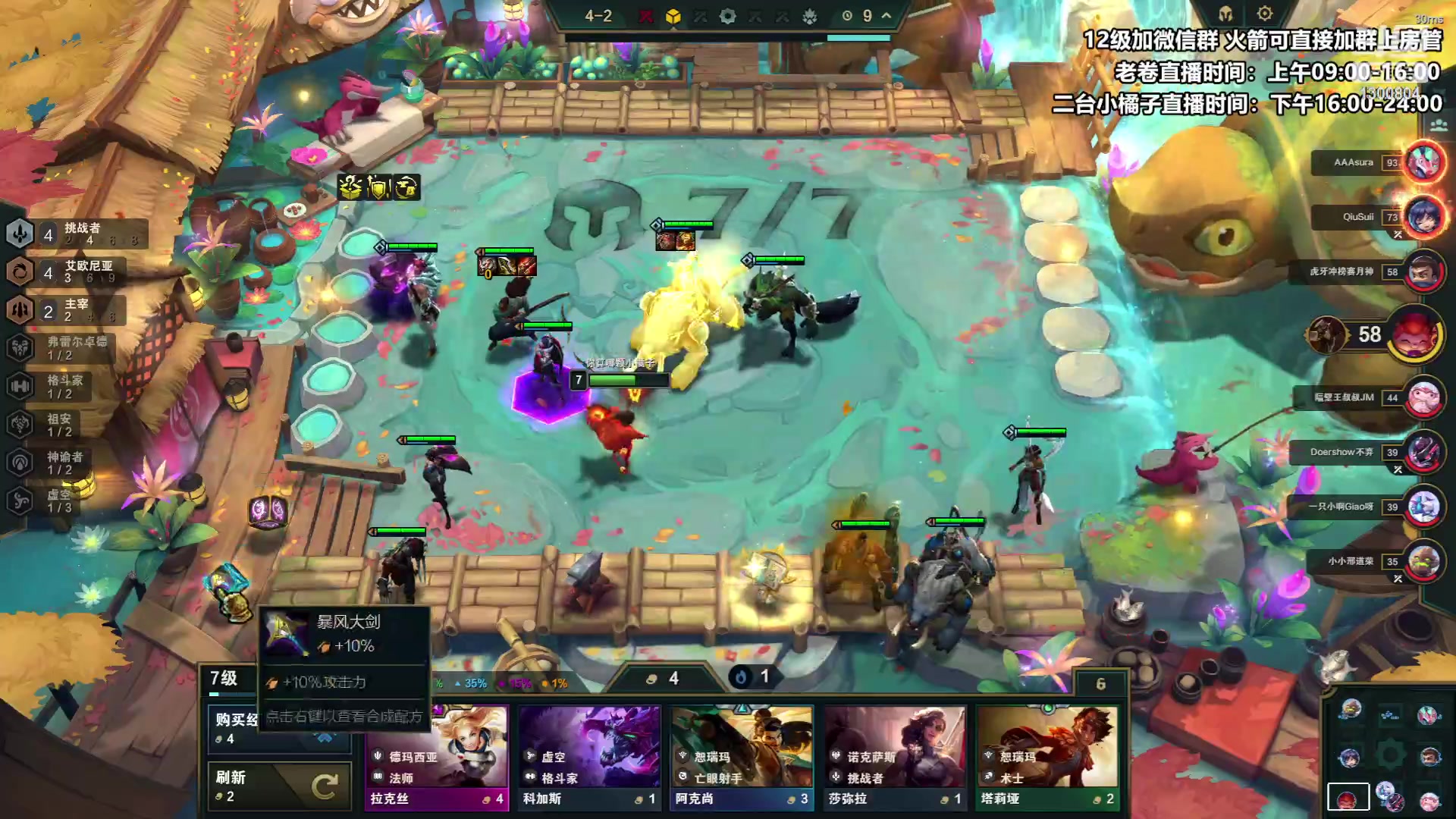 【2023-06-26 17点场】卷子丶：沉淀结束，今日必上大分！！！