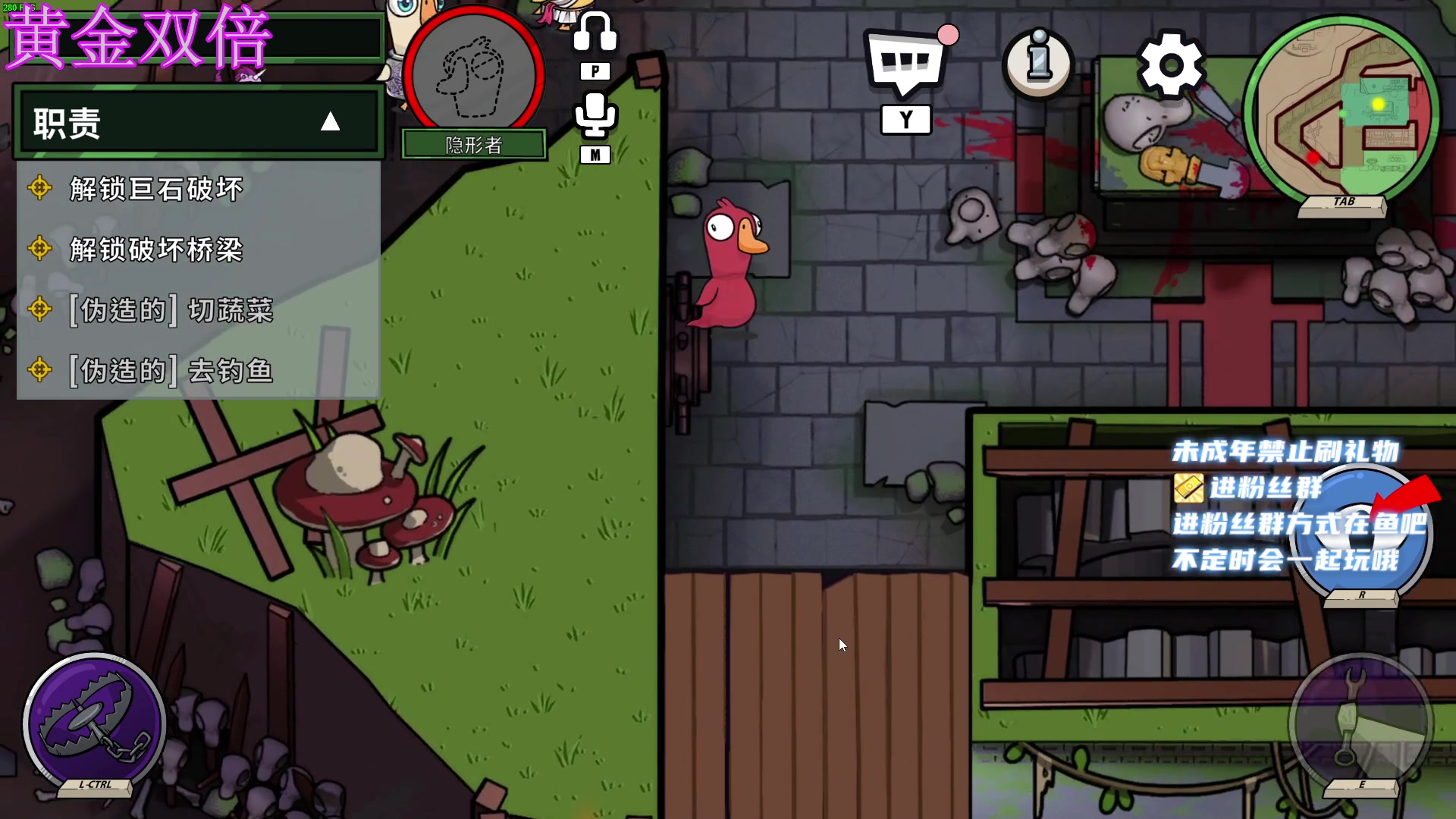 【2023-6-25 23点场】小小宋OAO:✨小小宋✨黄金双倍开心快乐！