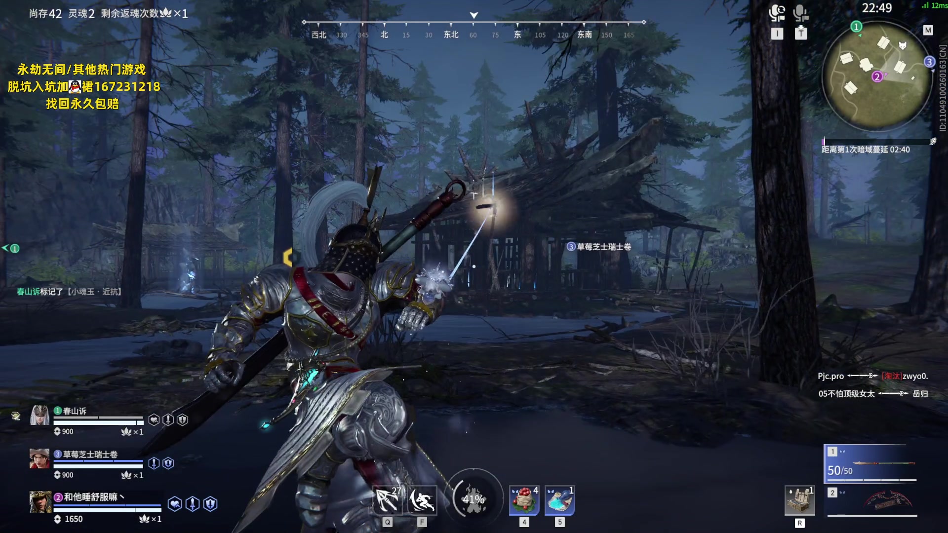 【2023-06-22 00点场】NRK丶反神：记得续一下粉丝牌