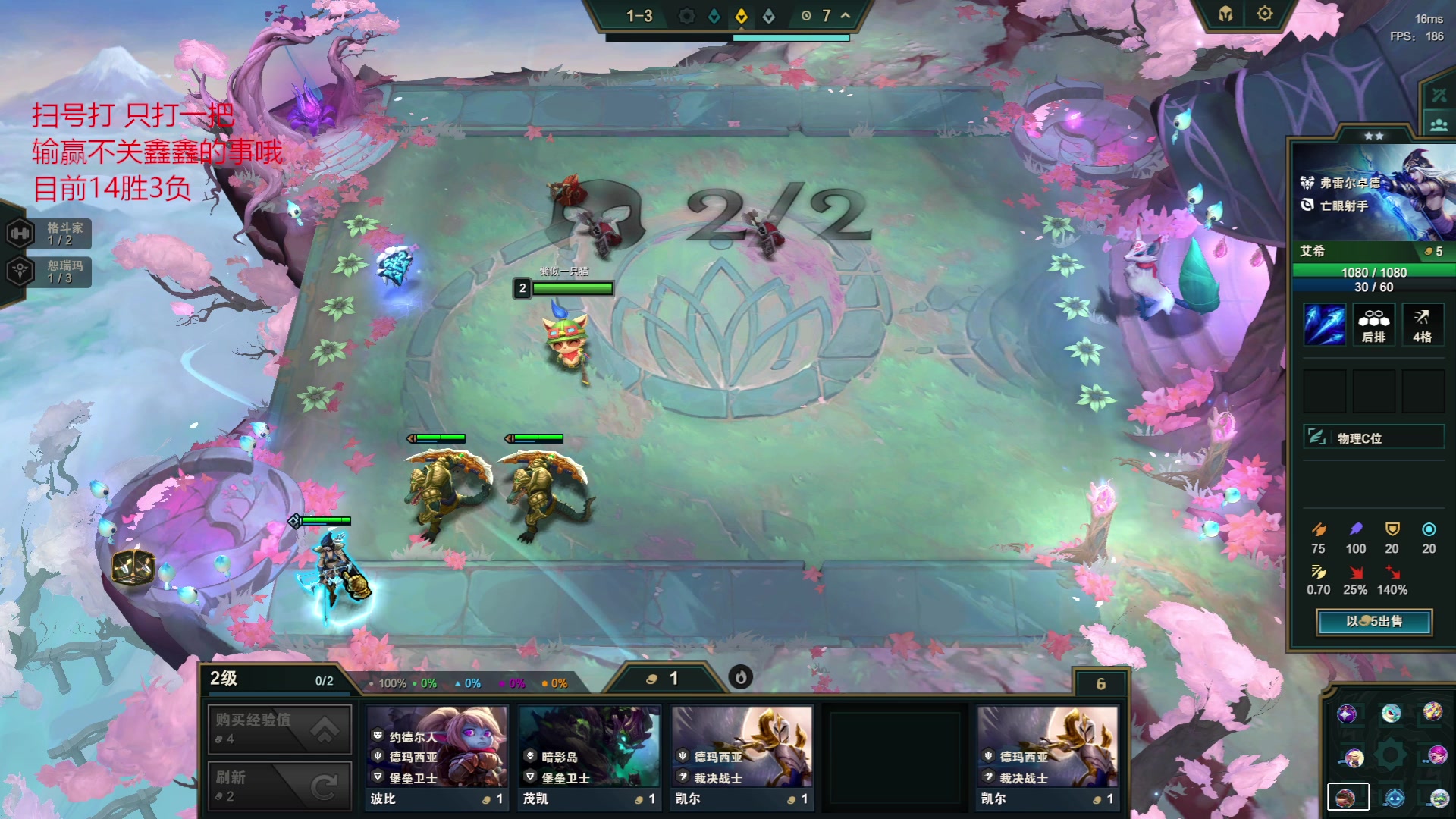 【2023-06-20 21点场】小夜心丶：今天清算钻粉号！！！