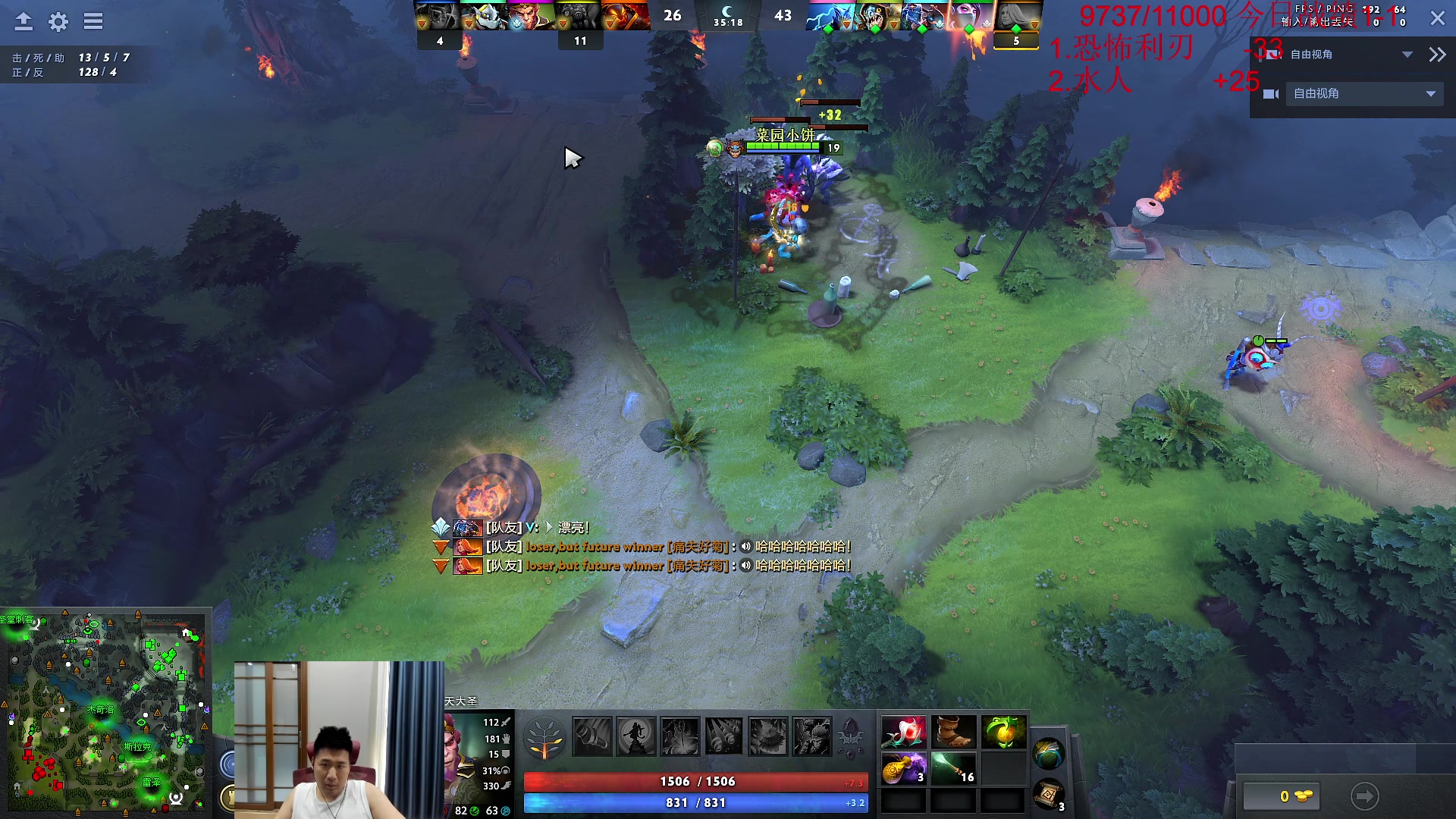 【2023-06-26 11点场】霸气虚幻哥1991：早上好哟！双倍亲密！73965！