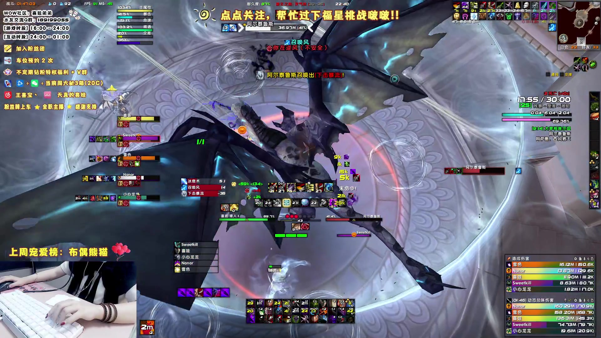 【2023-06-25 22点场】天真的喜娃：【❤】萌面女盗贼