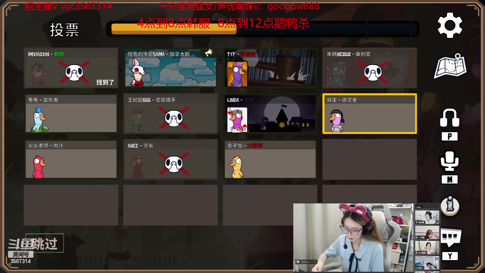 【2023-06-26 20点场】王纪超666：【白银双倍】韩服冲
