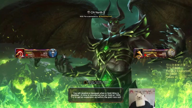 【TED出品】特逗杯S16决赛 Happy vs 一毛饭 上 超级皇冠局